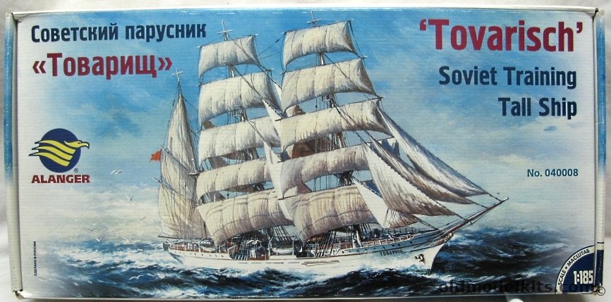Alanger 1/185 Tovarisch Training Ship (Ex-Gorch Fock), 040008 plastic model kit